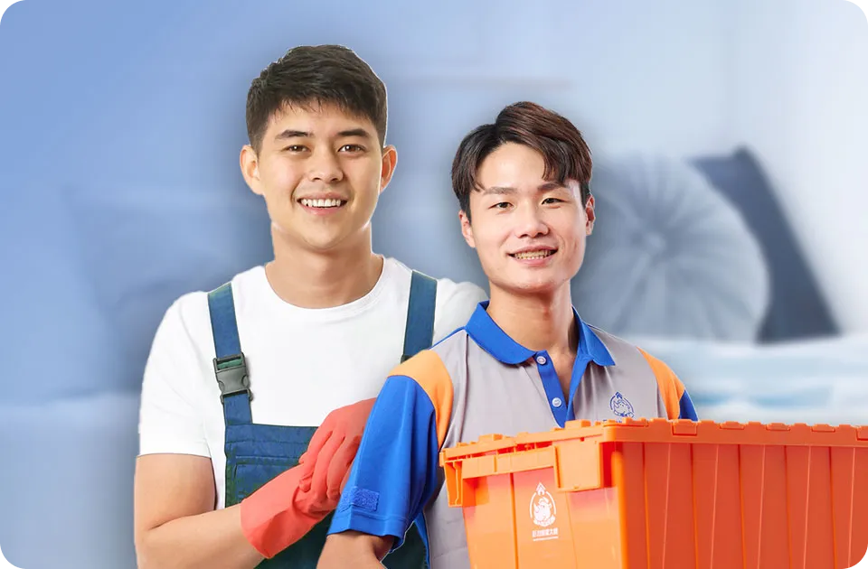 床墊清潔加購服務