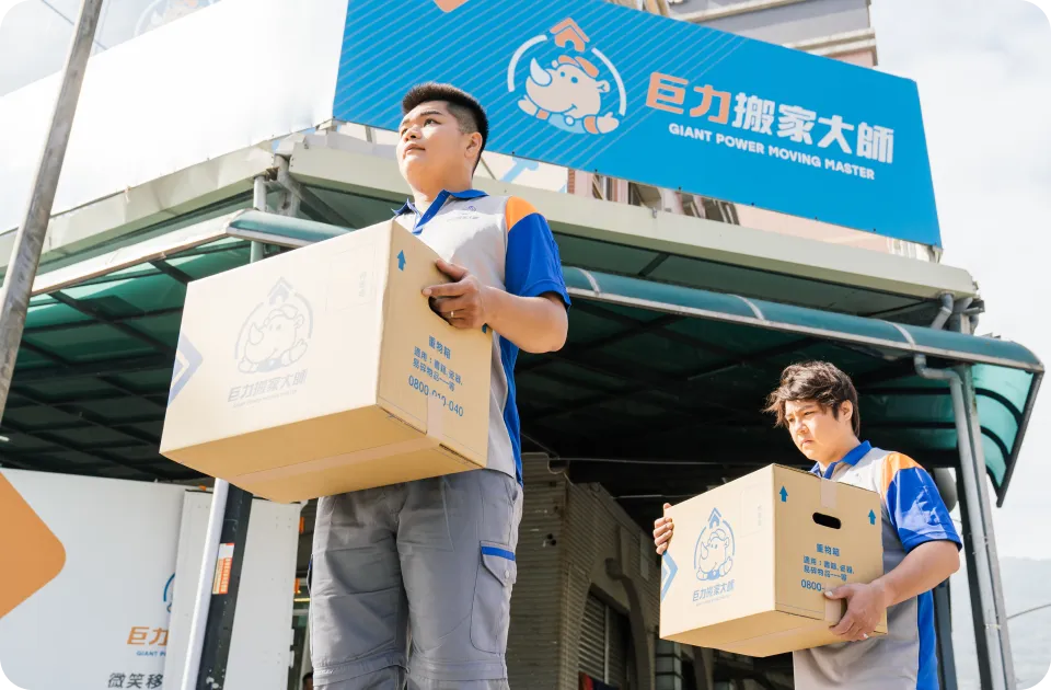 客製專案支援與人力派遣