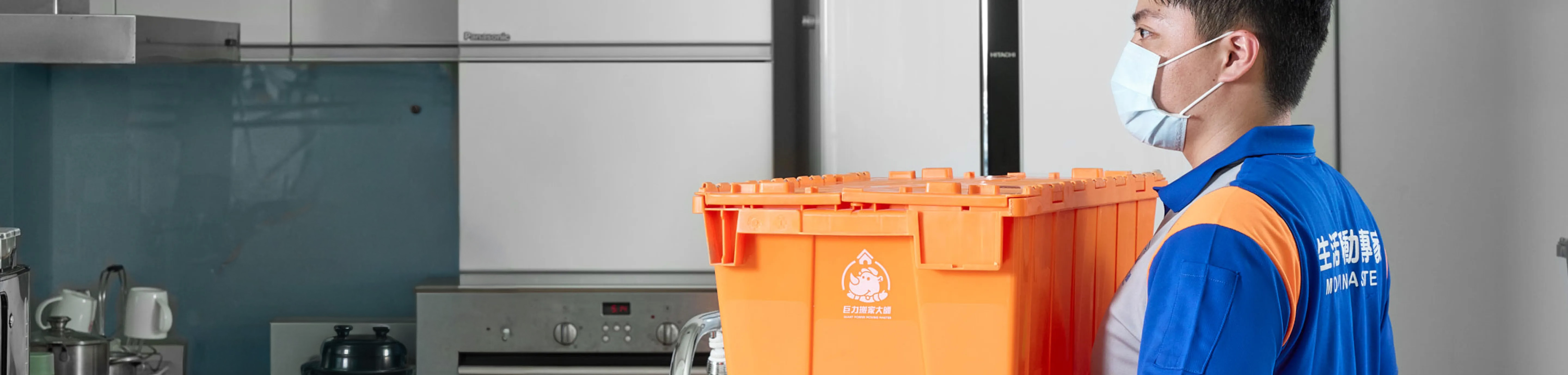 環保物流箱租借